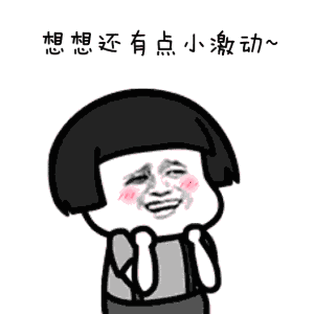 重磅消息！买房将发生大变化！周口这些人要慌了……