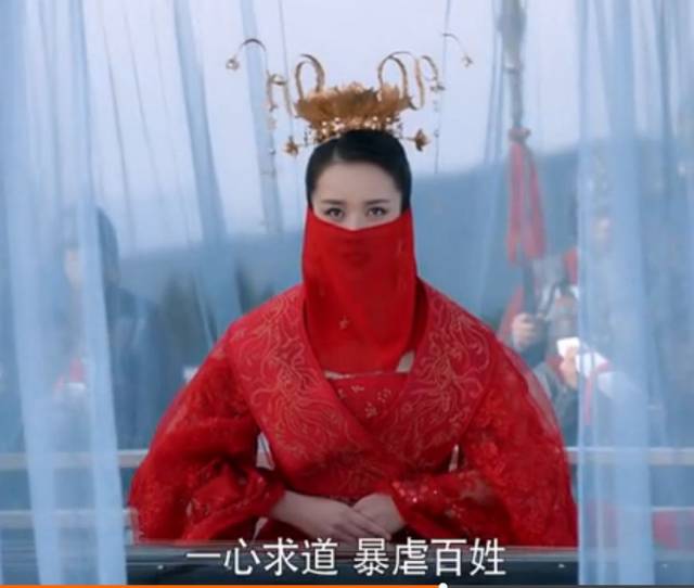 《倾世妖颜》杨雪儿饰演荆南梦一代桃花印女一集就下线了