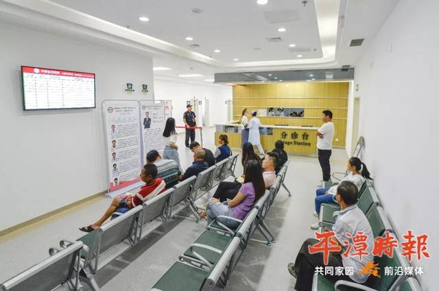 大干120天 | 平潭协和医院体检中心节后正式开