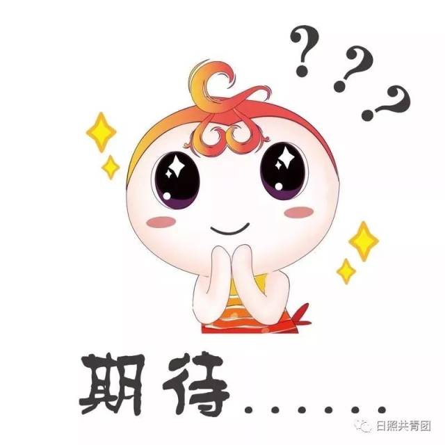 期待你的投稿!