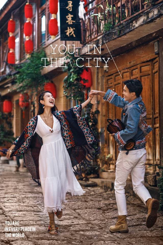 丽江民族风主题婚纱照 拍出电影版的婚纱场景
