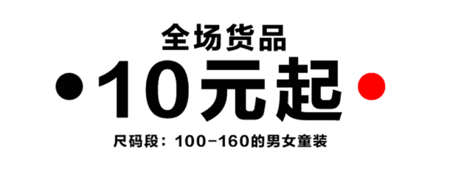 公交路线参考: 公交691,636明光路文水路下;362,361,513到文水路明光