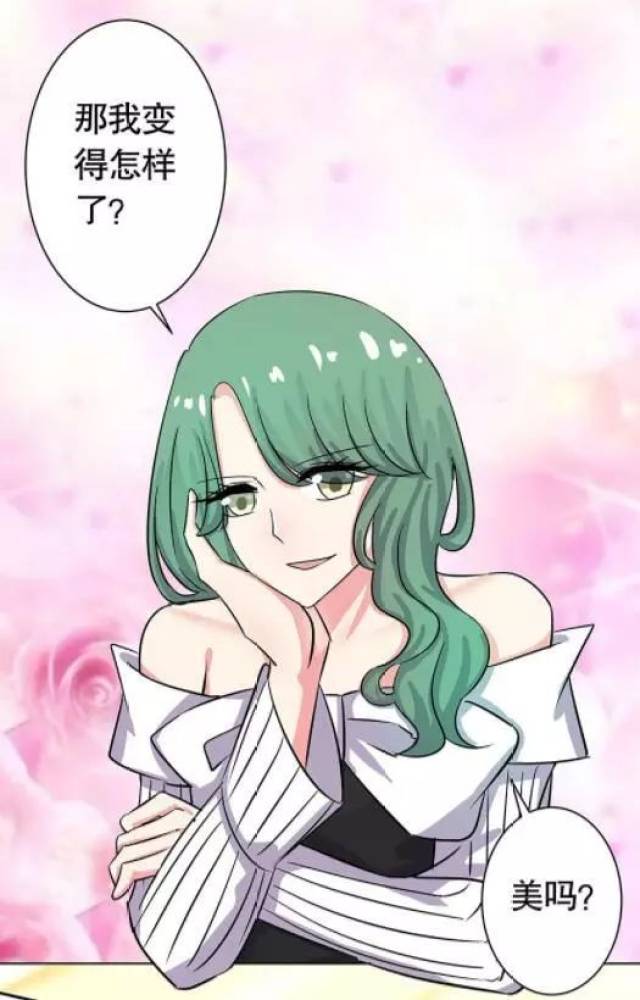 漫画丨阿零小天使死了?!不要啊