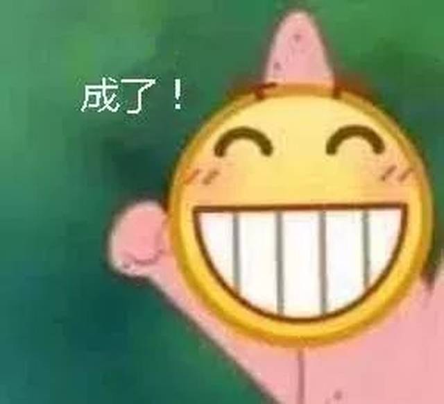 千万别让爸妈看到你微信头像.亲妈要和我绝交了!