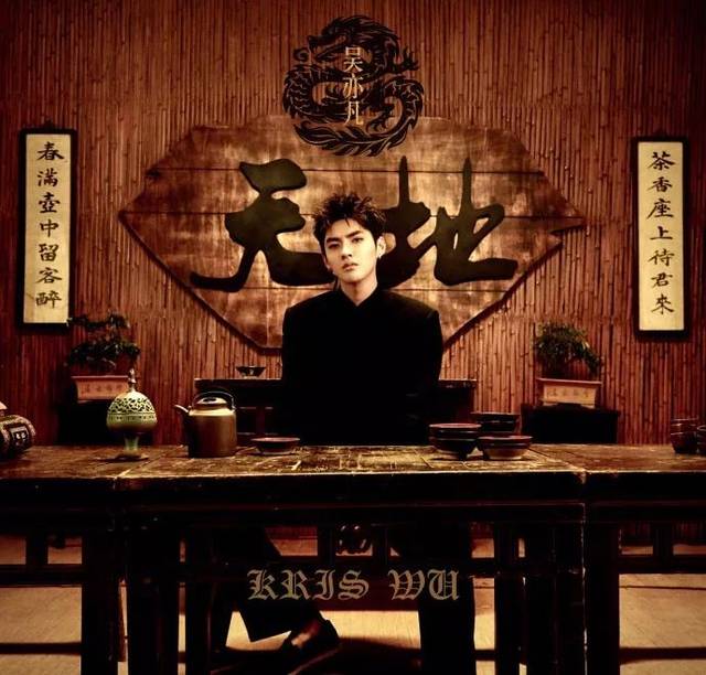 中国风说唱,或将成为国内说唱的大势?