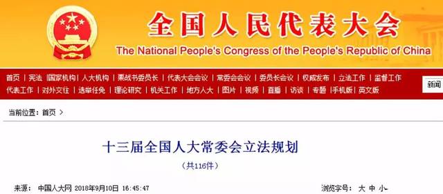 重磅消息！买房将发生大变化！周口这些人要慌了……