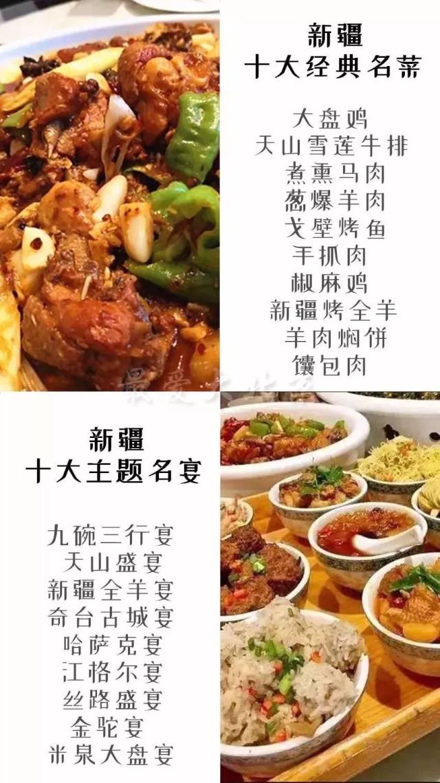 ʮԹ