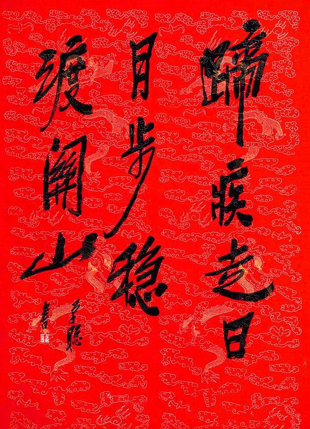 河北书协副主席潘学聪:用真诚心,恭敬心,奉献心做书法