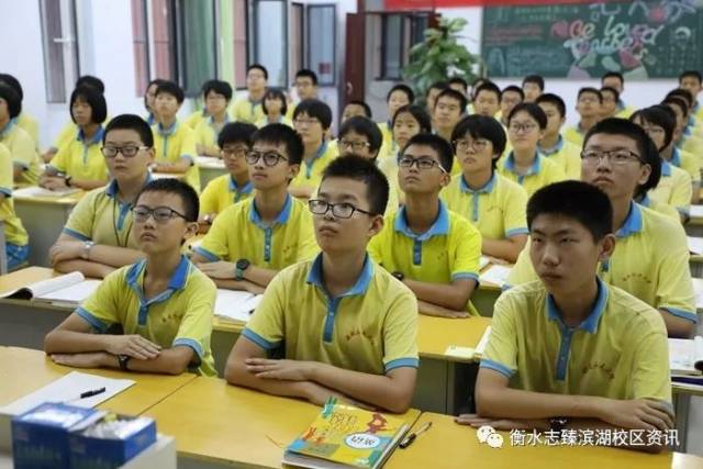 何为优质课堂?走进滨湖志臻,解读课堂十则