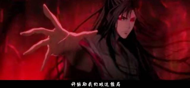 《魔道祖师》本集出现的五位男主,图2招恨,忘羡澄你最心疼谁?