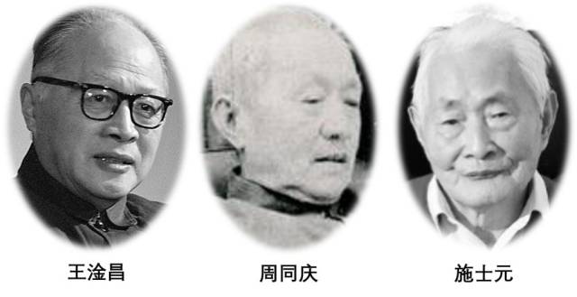 大师之师叶企孙|门下50余位院士,10余位"两弹元勋"