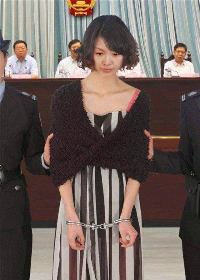 中国第一个被执行注射死刑的美女犯人,她从受害者如何