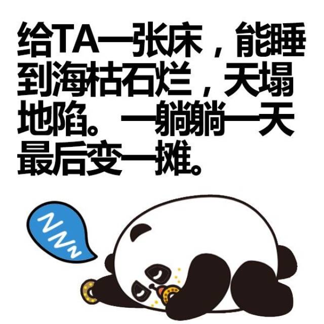 十二星座在八大运势纠缠巨蟹座,凡是无所谓,最怕解剖水瓶座今日10.13角度么样图片