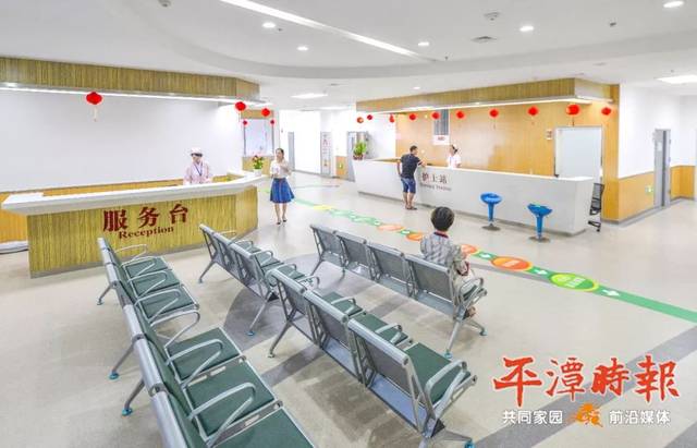 大干120天 | 平潭协和医院体检中心节后正式开