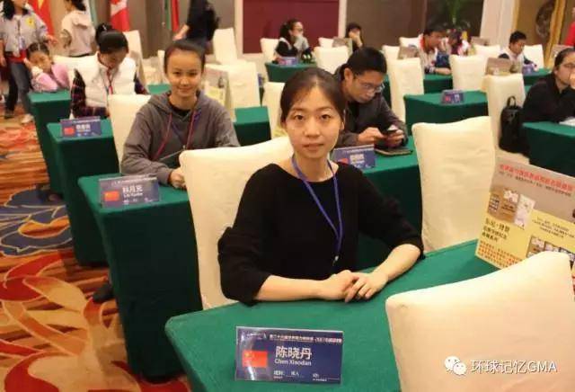 世界记忆大师陈晓丹 ——实用教学与竞技训练的平衡!