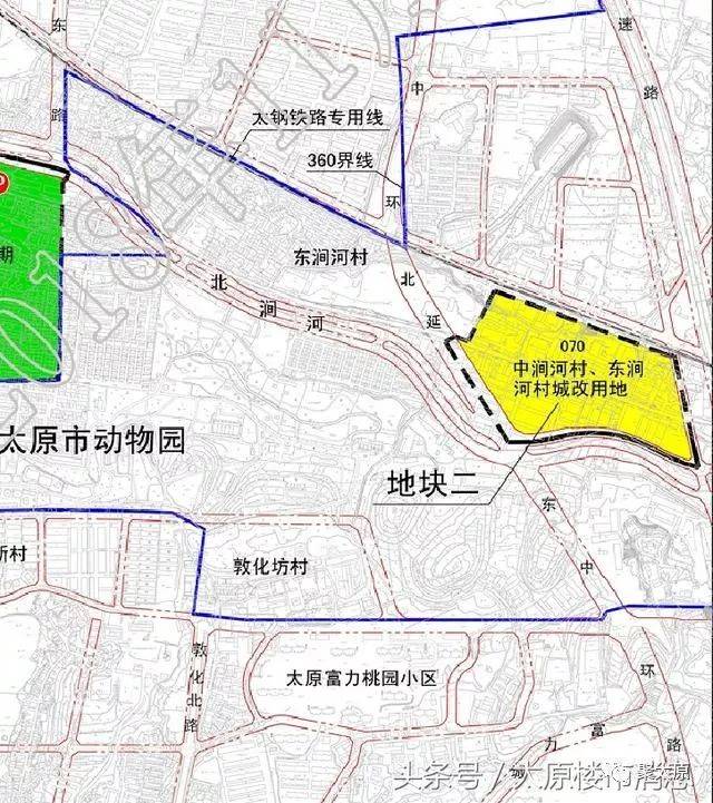 太原中涧河,东涧河村改造用地方案出炉, 原址规划为动物园用地