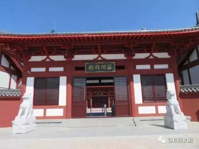 容州古城是容县最负盛名的旅游景区之一,由容州府,真武阁,博物馆,开元
