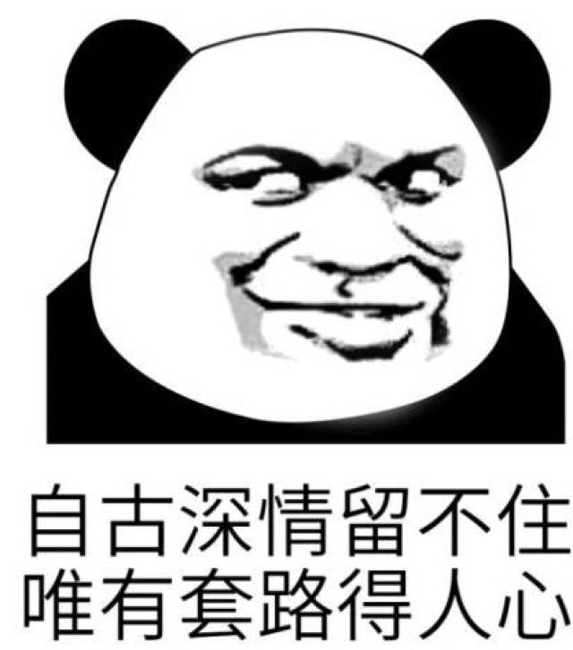 爆笑段子:15号发工资我存一千,而他存了五千块,现在乞丐都炫富