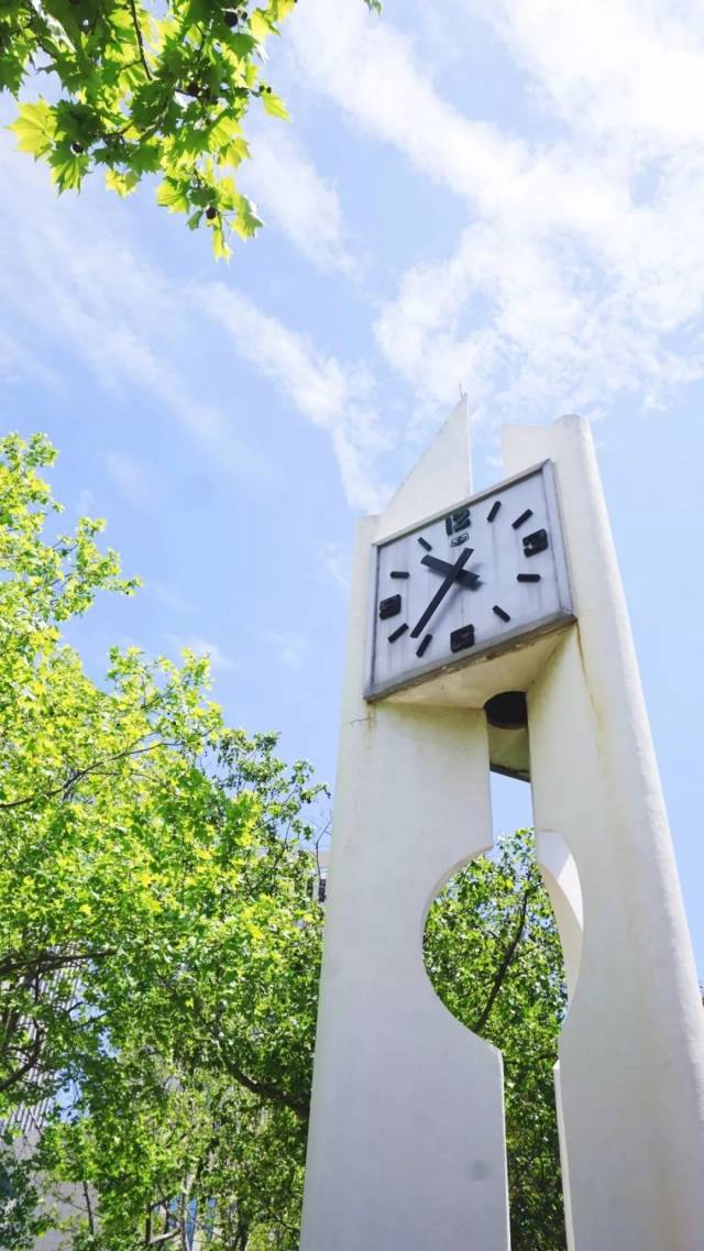 青岛大学