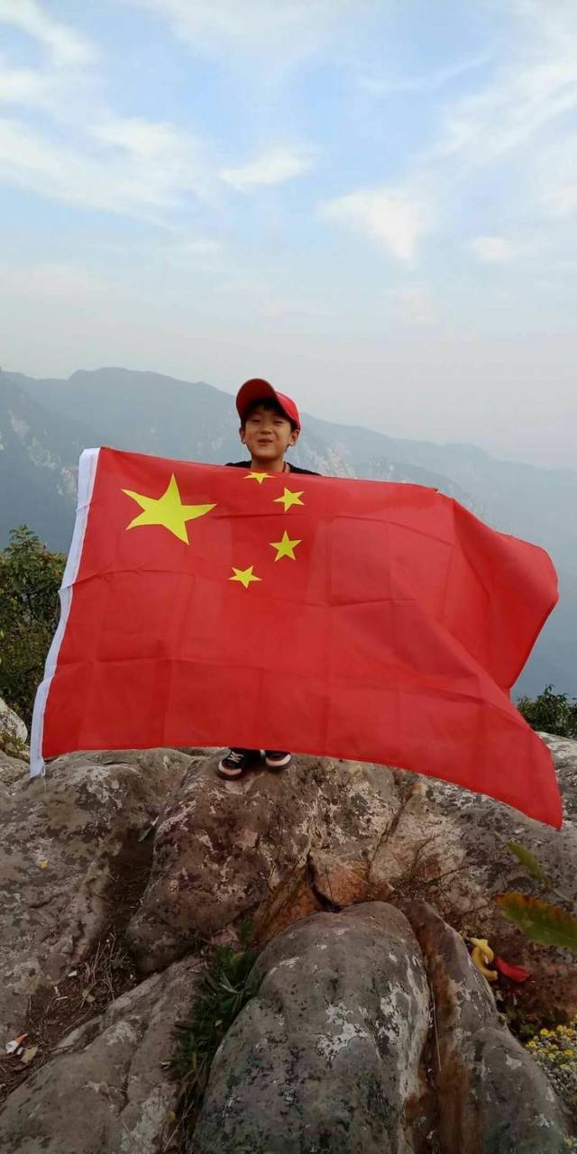 山河显瑞,祖国万岁——伴着国旗去旅游