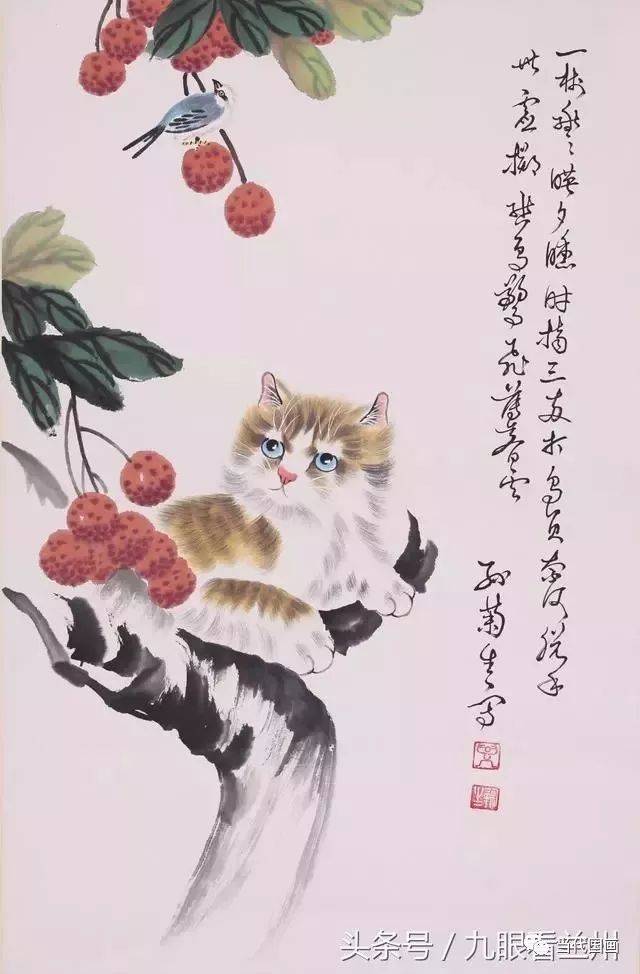 孙菊生(1913—),别号雪彡(读音shān)翁,物理学教授,画猫大师,有"猫王