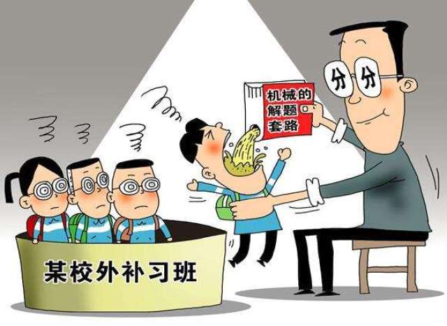 校外培训火爆，校内减负校外增负，只用两招就能走向平衡！