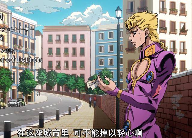 10月新番《jojo的奇妙冒险黄金之风》开播,迪奥之子登场!