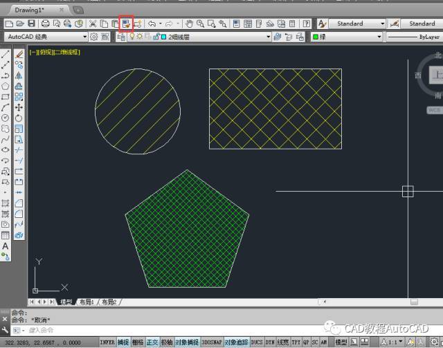 cad 中利用已填充图案,比例等特性快速填充的方法【autocad教程】