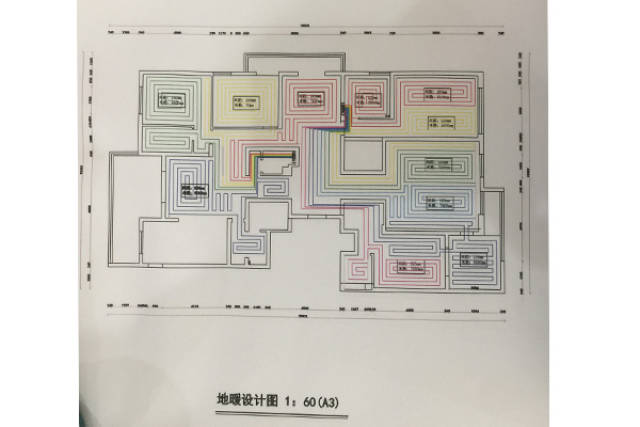 这就需要地暖公司及时到现场进行实地测量,在认真审核图纸的基础上