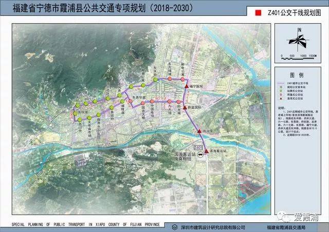 霞浦城郊旅游公交专线规划图公示,解决旅游交通大难题!