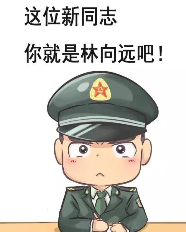 咋回事?这个新兵刚入伍,老兵却追着要拜师