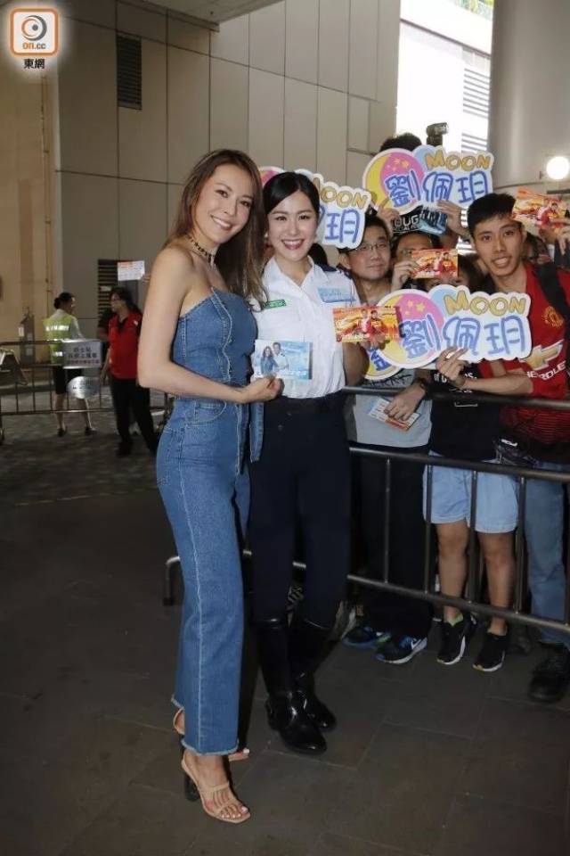 刘佩玥自爆同周志文关系,见埋家长