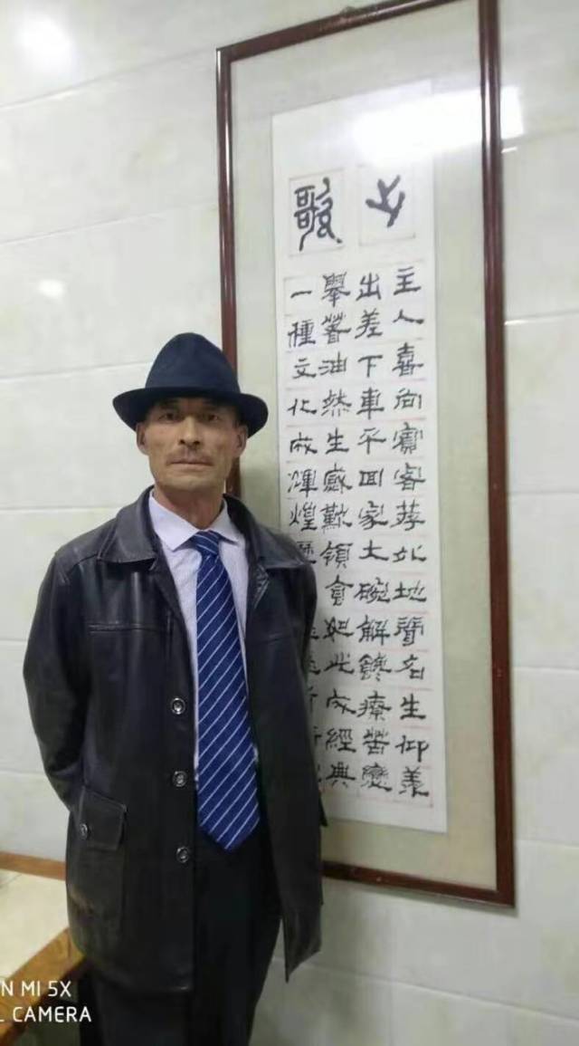 王宁,原名王旺宁,甘肃庆阳籍人士,字鸿儒,当代著名书画大师刘田依