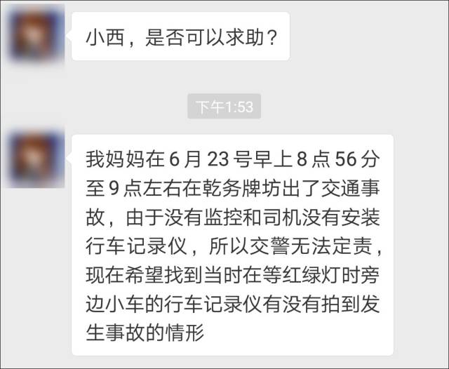 ųֳСͷѹ⣡Ǭʮ·ڣ㻹Ҳע