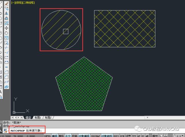 cad 中利用已填充图案,比例等特性快速填充的方法【autocad教程】