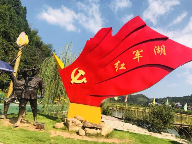 顺昌县洋口镇立足革命传统发展红色旅游产业