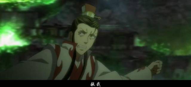 魔道祖师第15集剧情:化丹手温逐流终被取丹,温晁善恶有报终被虐