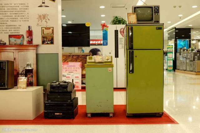 电冰箱 refrigerator(fridge)