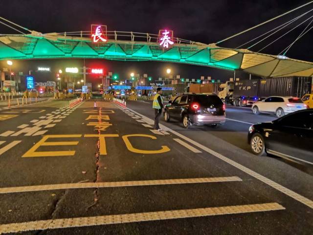 吉林省高速公路管理局:十一期间,吉林省