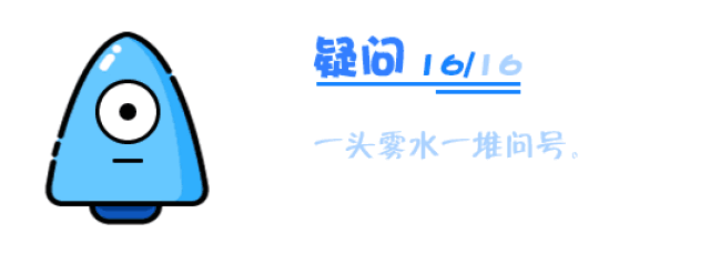今晚截稿!再来一波子弹短信表情设计大赛作品欣赏吧