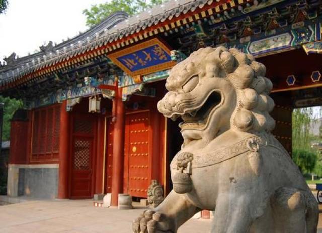 5,北京大学申请利用区块链技术管理网络域名专利