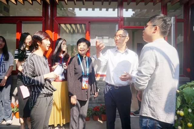 ��Ѷح2018�ꡰ��������2020������չ����ʽ��Ļ