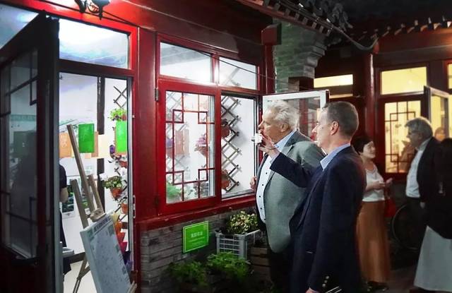 ��Ѷح2018�ꡰ��������2020������չ����ʽ��Ļ