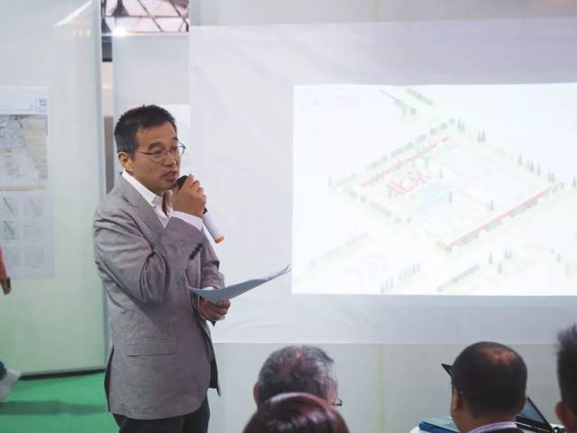 ��Ѷح2018�ꡰ��������2020������չ����ʽ��Ļ