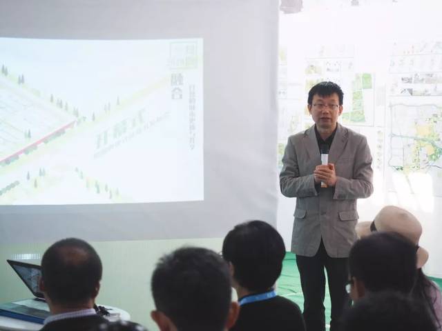 ��Ѷح2018�ꡰ��������2020������չ����ʽ��Ļ