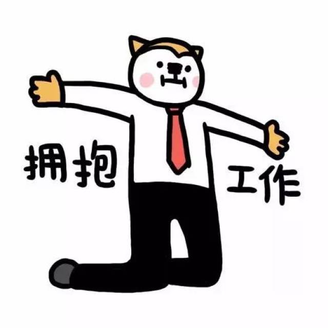 小朋友们 国庆去看了哪里的人头了 国庆假期结束 简直意犹未尽 不想