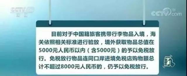 【重磅】立法了!代购也需要提供营业执照,一不