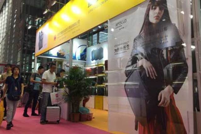 2018深圳秋季礼品展开幕在即 爱自由箱包邀您