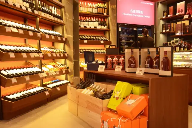 国洋商业旗下品牌国洋烟酒行 盛大入驻坂田星河coco park
