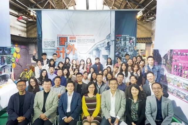 ��Ѷح2018�ꡰ��������2020������չ����ʽ��Ļ